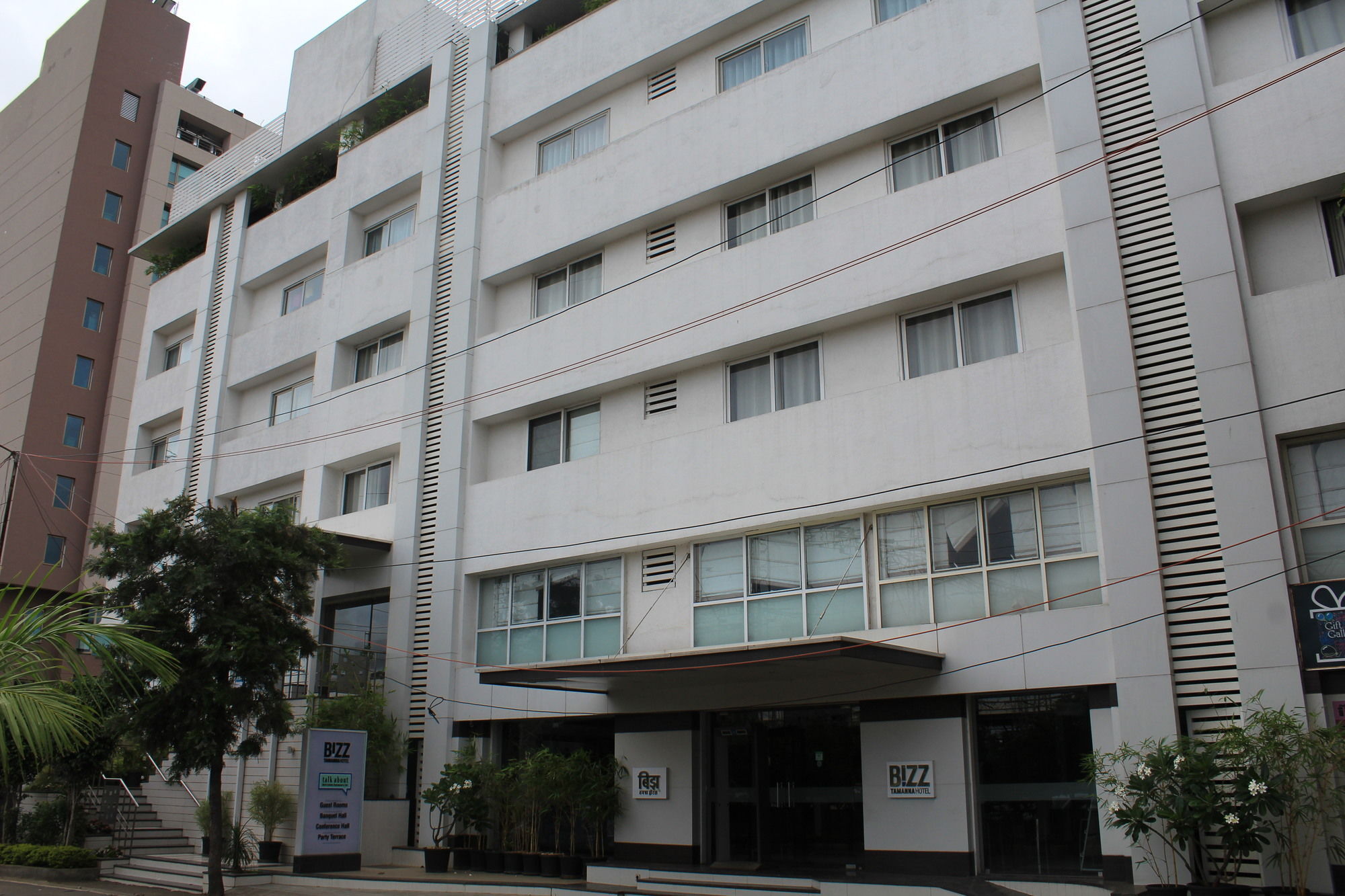 Bizz Tamanna Hotel Hinjawadi Exterior foto